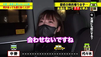 Studentin leckt und fickt leidenschaftlich