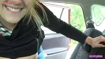 Huge Boobs Stepmom Sucks In Car While Daddy Is Outside