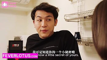 Naughty Lotus's asian guy porn